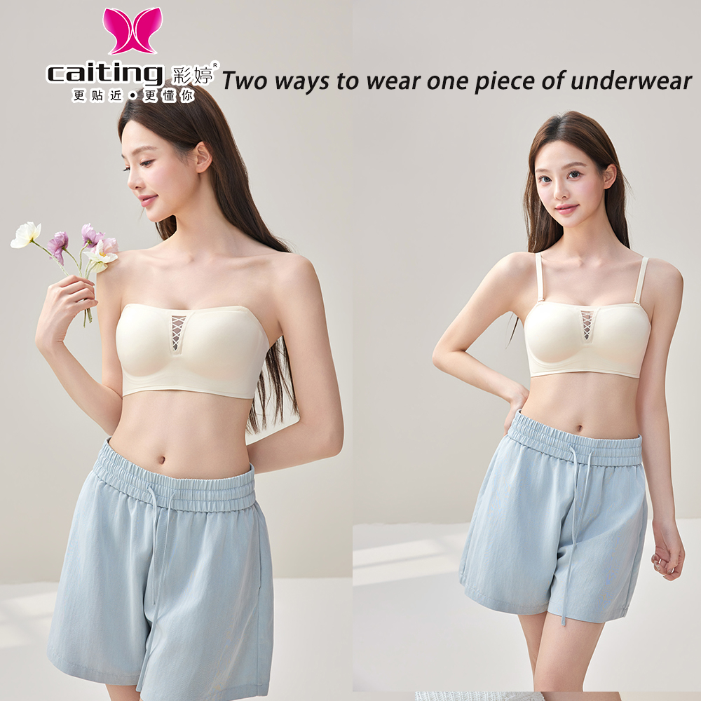 Wirefree Bra Comfort - CAITING Bezszwowy Biustonosz Damski Push-up Z