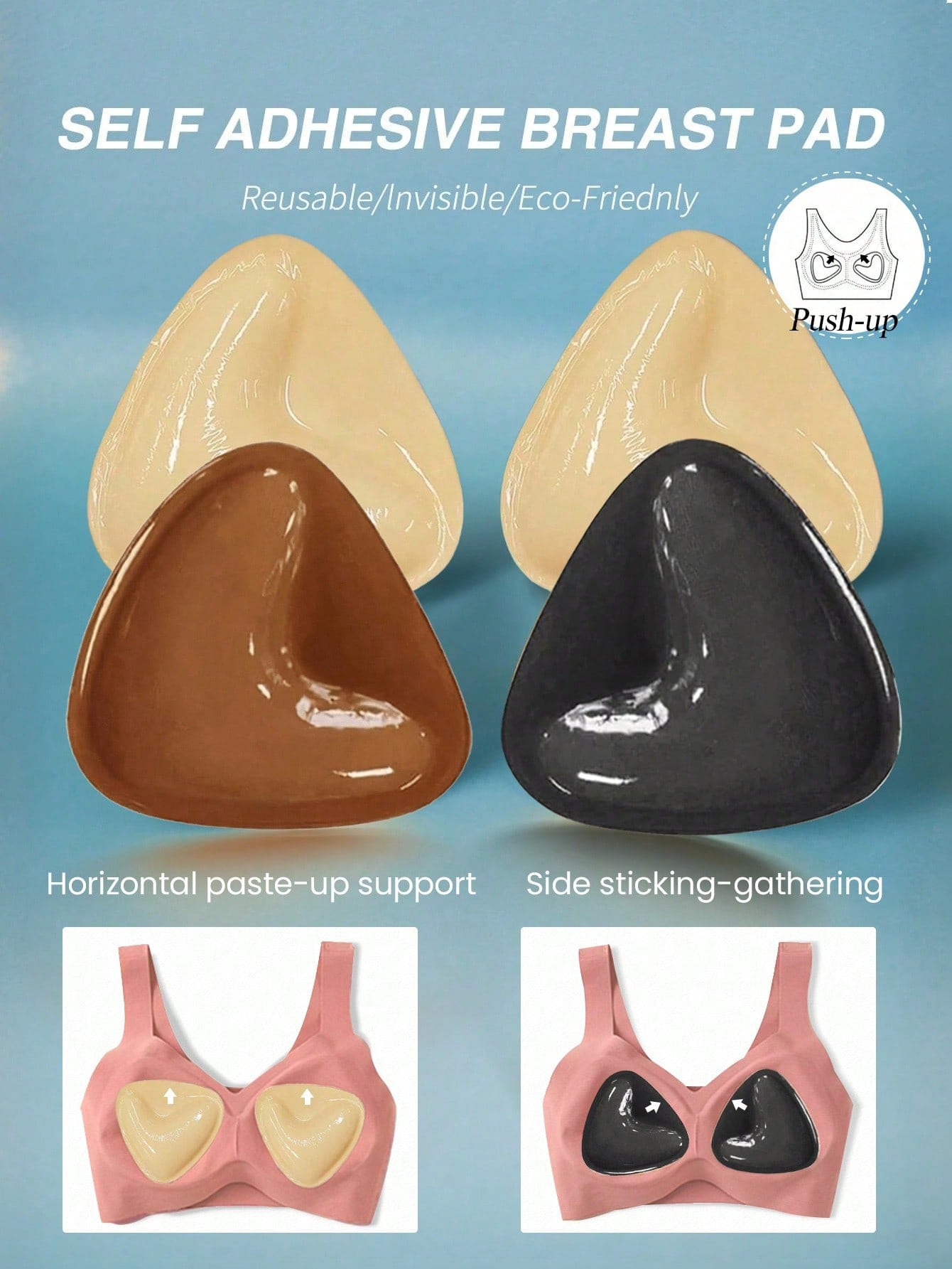 Strapless Bra Adhesive - 2 szt. Wielorazowa, dwustronna, samoprzylepna taśma