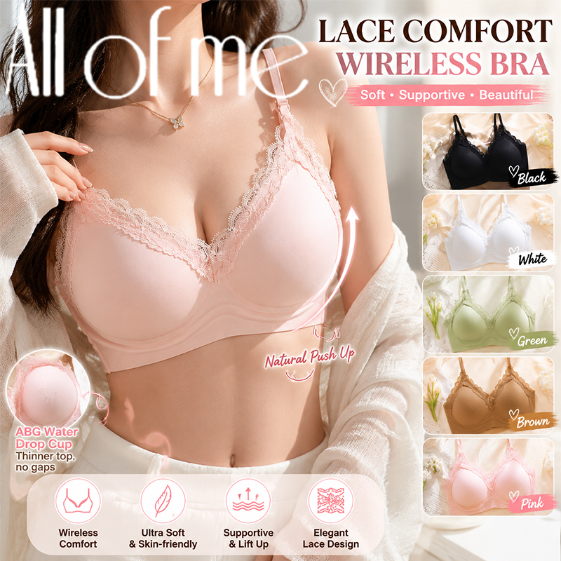 Sleep Bra Bralette - Bezszwowy biustonosz bez fiszbin dla kobiet,