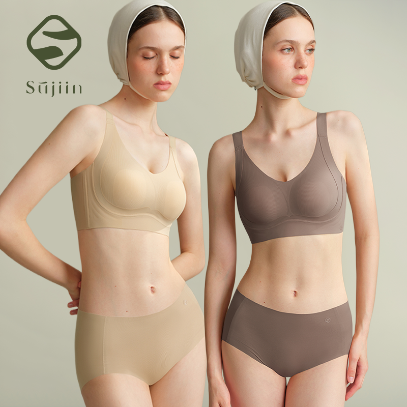 Minimizer Bra Women - SUJIIN Damskie biustonosze push-up minimizer w