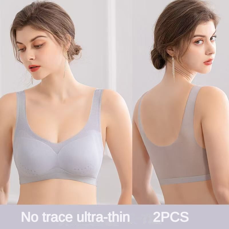 Sleep Bra Bralette - 2 szt. Seksowny biustonosz bielizna Plus