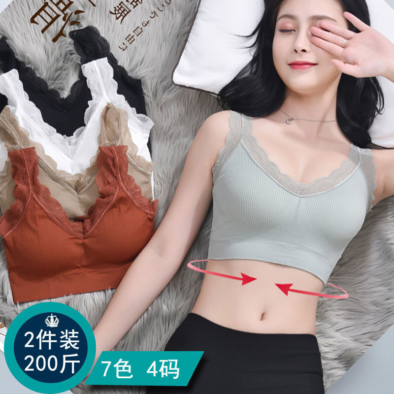 Seksowne koronkowe biustonosze – Underwire Bra Padded recenzja i cena