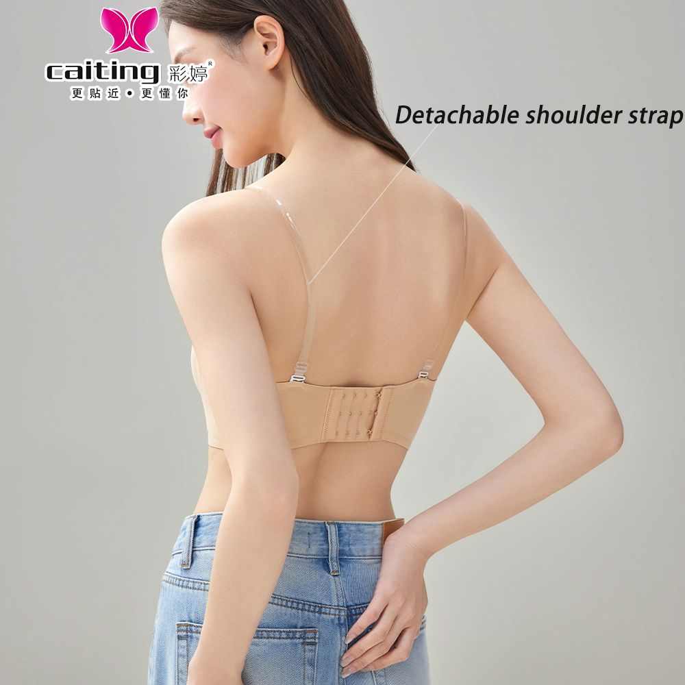 CAITING Bezszwowy Biustonosz D – Wirefree Bra Comfort recenzja i cena