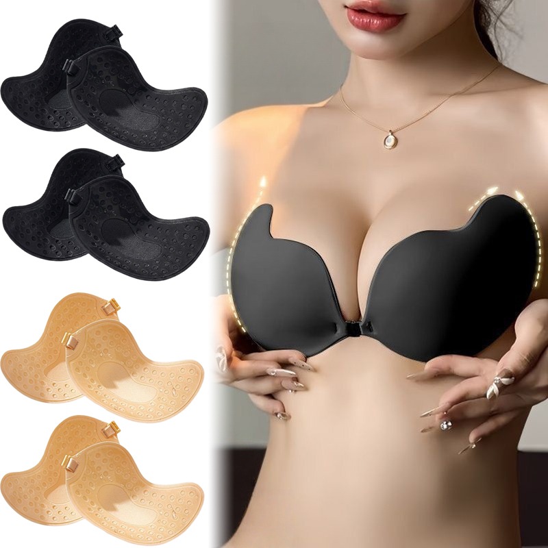 1/2 pary Niewidoczny biustonos – Strapless Bra Adhesive recenzja i cena