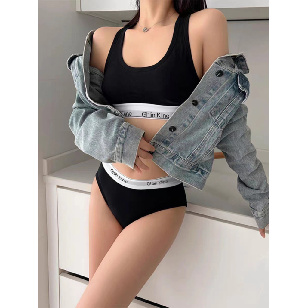 2 szt. Bielizna Ghlin Kline z  – T Shirt Bra Seamless recenzja i cena