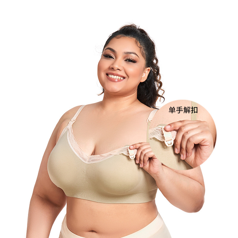 Biustonosz ciążowy i do karmie – Nursing Bra Clip recenzja i cena