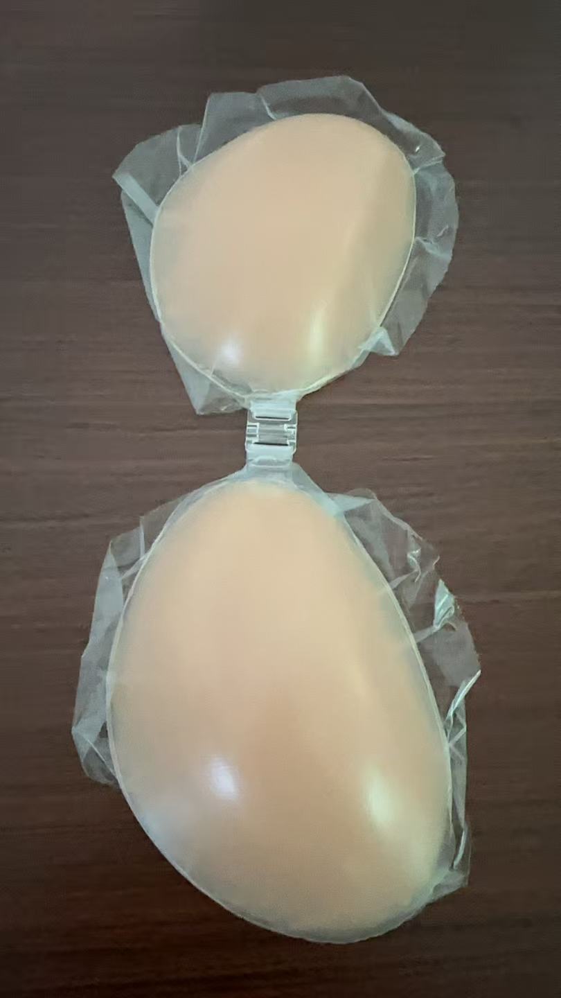 Silikonowy biustonosz NuBra dl – Backless Bra Sticky recenzja i cena