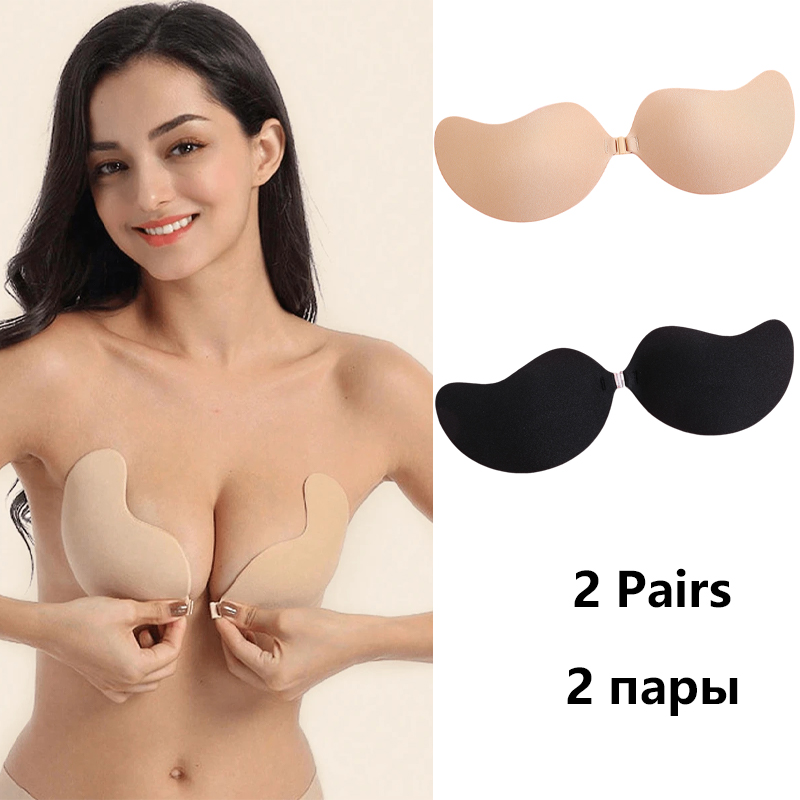 Niewidoczny biustonosz samoprz – Strapless Bra Adhesive recenzja i cena